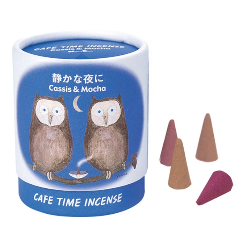 CAFE TIME - QUIET EVENING - CONE INCENSE - Cassis & Mocha - 10