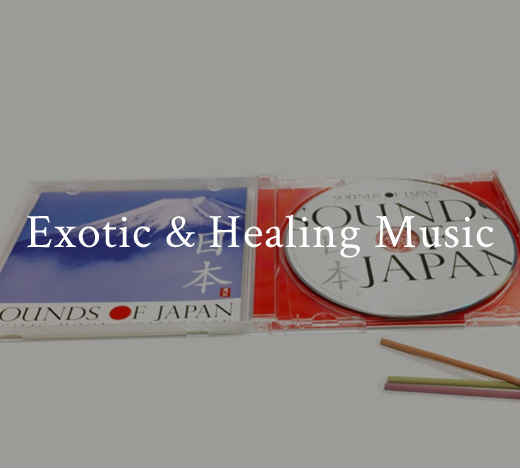 Exotic & Healing Music: Pacific Moon