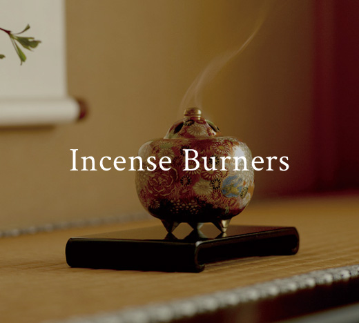 Incense Burners & Holders