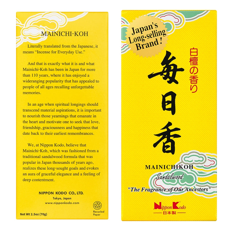 MAINICHI-KOH Incense - Sandalwood Regular 70g | NIPPON KODO