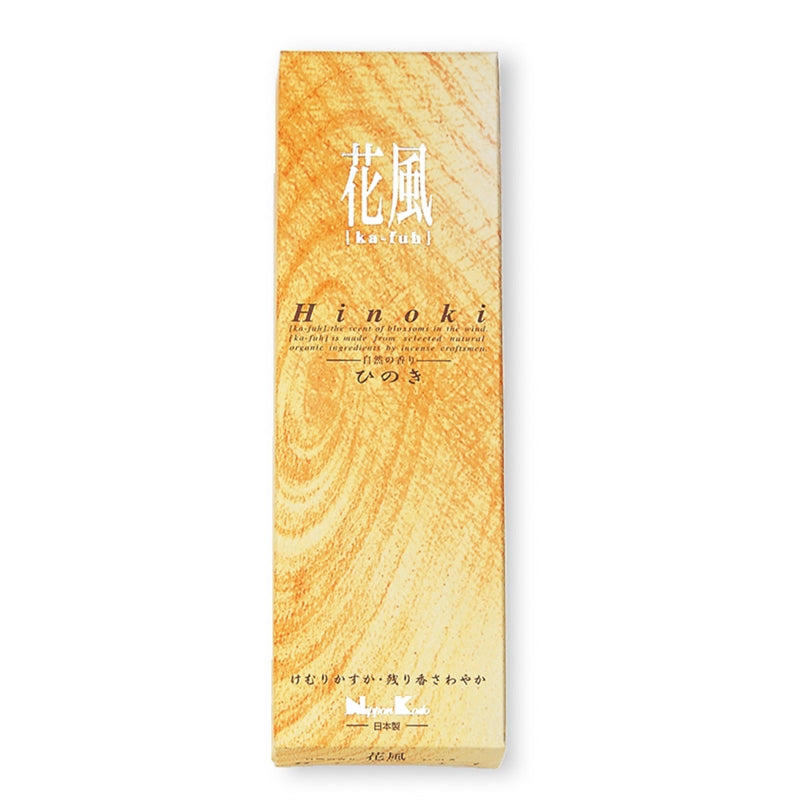 KA-FUH - Hinoki (Japanese Cypress ) 120 sticks