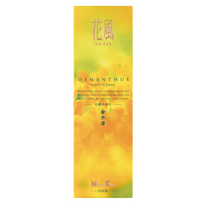KA-FUH - Osmanthus 110 sticks (min. multiple of 3)