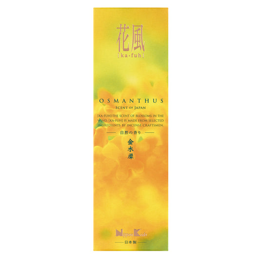 KA-FUH - Osmanthus 110 sticks (min. multiple of 3)