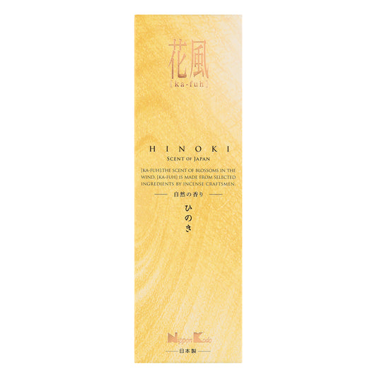 KA-FUH - Hinoki (Japanese Cypress ) 110 sticks (min. multiple of 3)