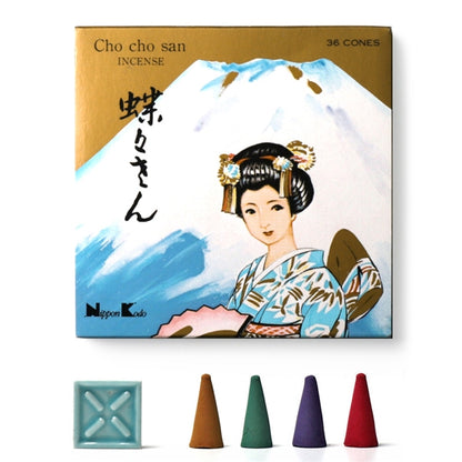 ASIAN ELEGANCE - CHO-CHO-SAN  Assorted cones 36 cones