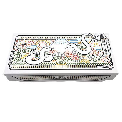 YEAR OF THE SNAKE INCENSE SET (multiples of 12)