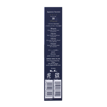 KAYURAGI - Wisteria 40 sticks