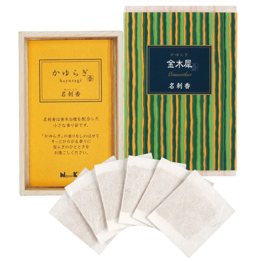 KAYURAGI SACHET - Osmanthus