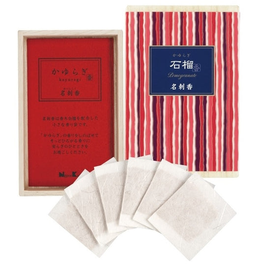 KAYURAGI SACHET - Pomegranate