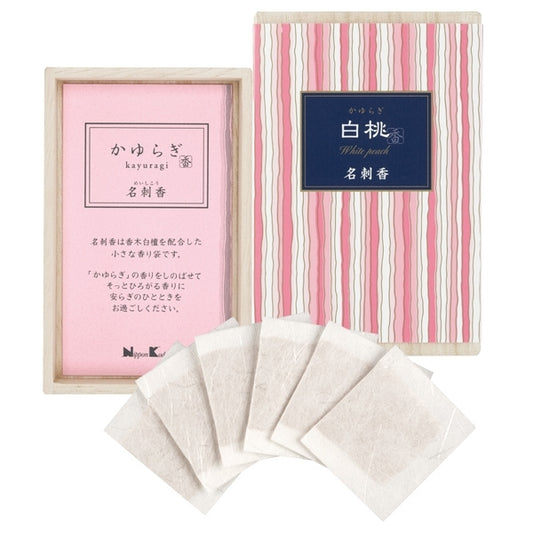 KAYURAGI SACHET - White Peach