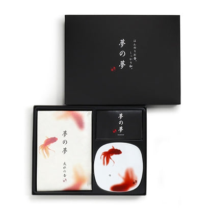 YUME-NO-YUME (The Dream of Dreams) GIFT SET - Goldfish