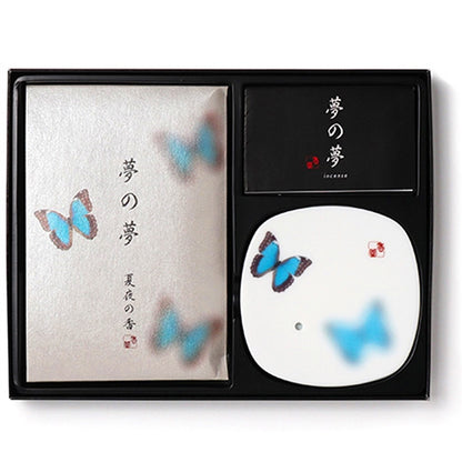 YUME-NO-YUME (The Dream of Dreams) GIFT SET - Butterfly