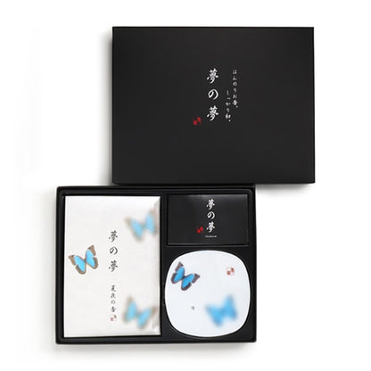 YUME-NO-YUME (The Dream of Dreams) GIFT SET - Butterfly