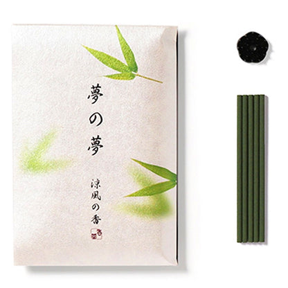 YUME-NO-YUME (The Dream of Dreams) GIFT SET - Bamboo Leaf