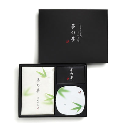 YUME-NO-YUME (The Dream of Dreams) GIFT SET - Bamboo Leaf