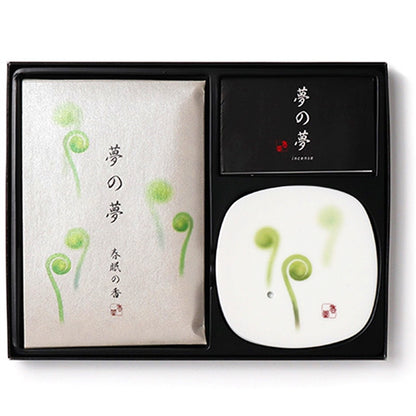 YUME-NO-YUME (The Dream of Dreams) GIFT SET - Fiddlehead Fern