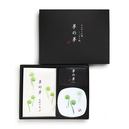 YUME-NO-YUME (The Dream of Dreams) GIFT SET - Fiddlehead Fern