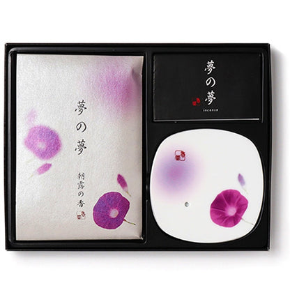 YUME-NO-YUME (The Dream of Dreams) GIFT SET - Japanese Morning Glory