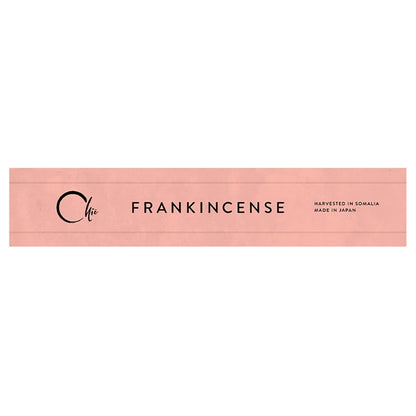 CHIE - Frankincense 30 sticks  (min. multiples of 6)