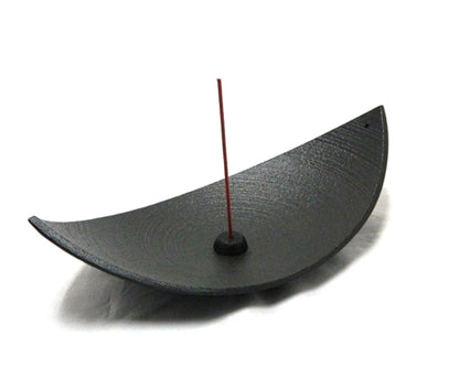 CAST IRON - Bamboo Leaf Boat (Large)