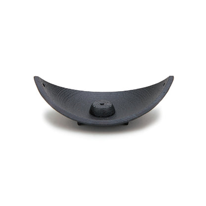 CAST IRON - Bamboo Leaf Boat (Small)