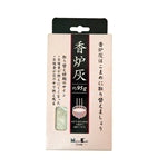 NATURAL ASH FOR INCENSE BURNER 95 gr.