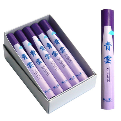 SEIUN - SEIUN Violet Light smoke 10 rolls