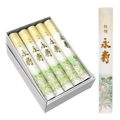 EIJU - Sandalwood 10 rolls