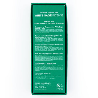 MORNING STAR - White Sage 200 sticks