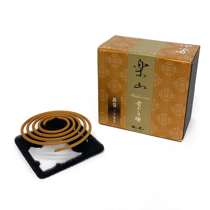 RAKUZAN - Rouzan Byakudan (Rouzan Sandalwood) 30 coils (multiples of 5)