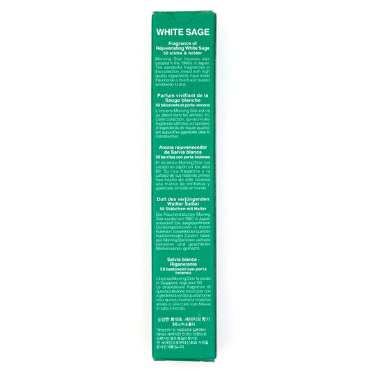 MORNING STAR - White Sage 50 sticks (Case Pack QTY - 12)