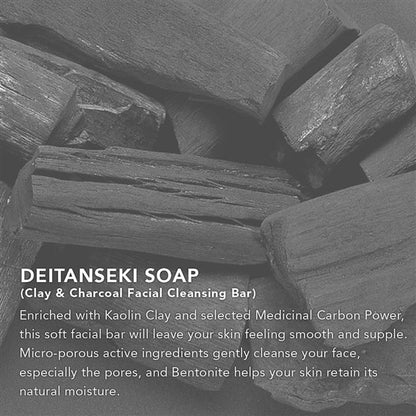 DEITANSEKI SOAP 135g (Clay & Charcoal Facial Cleansing Bar) (min. multiple of 6)