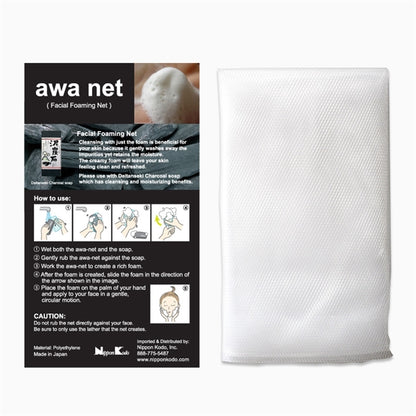 Awa Net (12 pkgs)