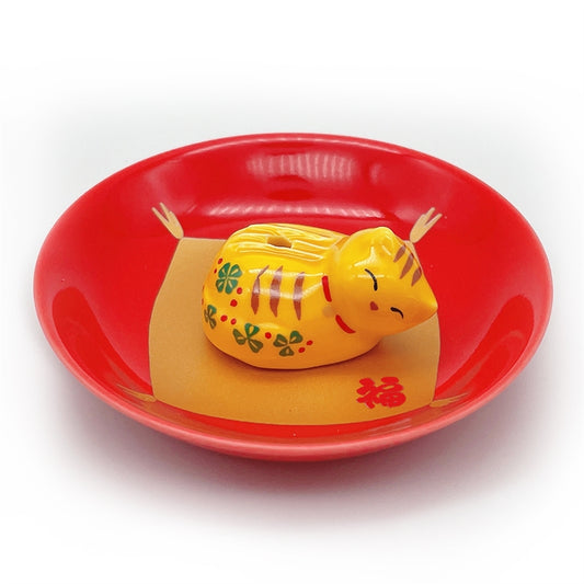 ARITA PLATE with Sleepy Cat Holder - Yellow Tiger