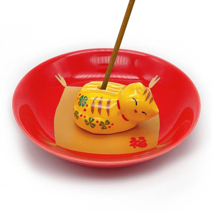 ARITA PLATE with Sleepy Cat Holder - Yellow Tiger