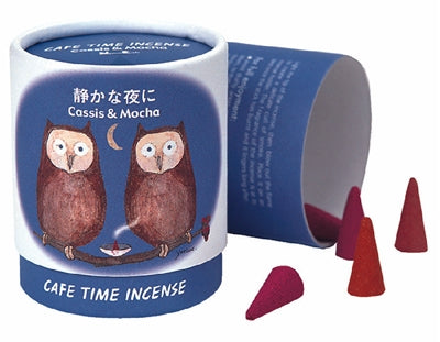 CAFE TIME UNIT SET Quiet Evening (Cassis & Mocha)