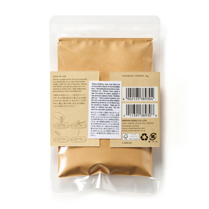 CHIE - Sandalwood Incense Powder 20g (min. multiples of 5)