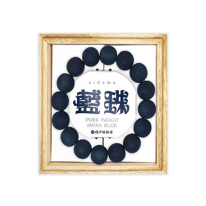 JUZU Bead Bracelet - Indigo Mountain Cherry Blossom
