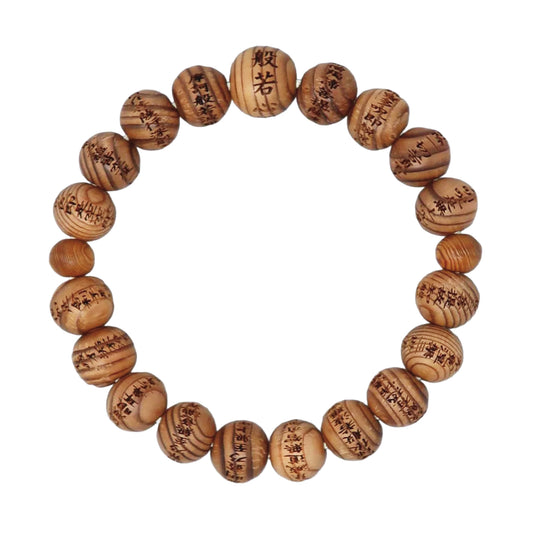 JUZU Bead Bracelet - Yakusugi Cedar Engraved Heart Sutra