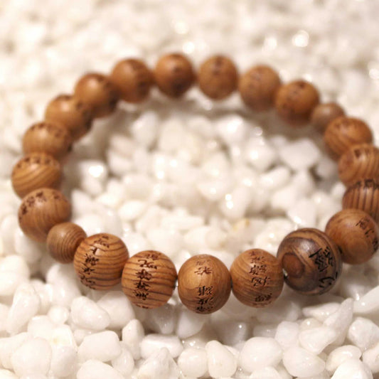 JUZU Bead Bracelet - Yakusugi Cedar Engraved Heart Sutra