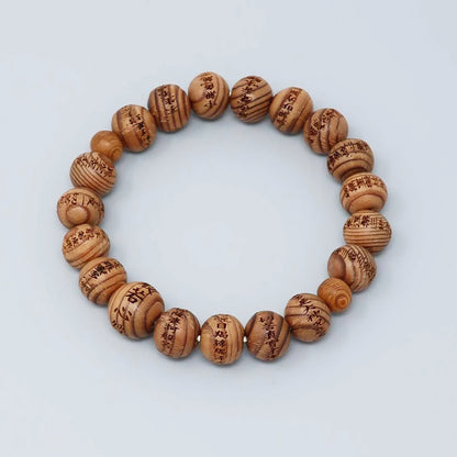 JUZU Bead Bracelet - Yakusugi Cedar Engraved Heart Sutra