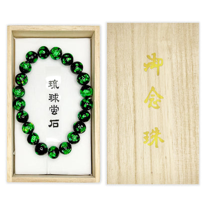 JUZU Bead Bracelet - Okinawa Green Firefly