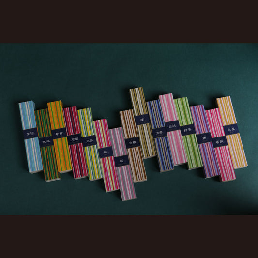 KAYURAGI UNIT SET 12 Fragrances of Your Choice