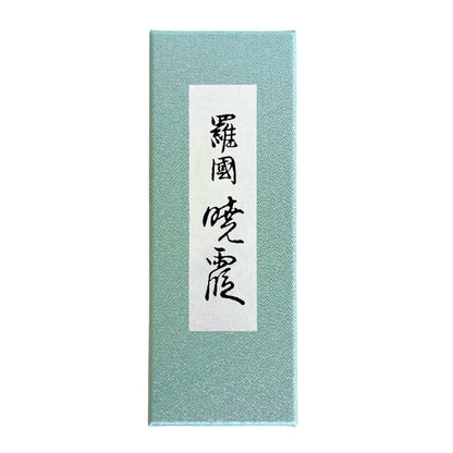 RAKOKU AKIGASUMI – Exceptional Aloeswood 100 sticks