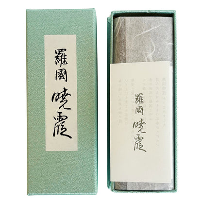 RAKOKU AKIGASUMI – Exceptional Aloeswood 100 sticks