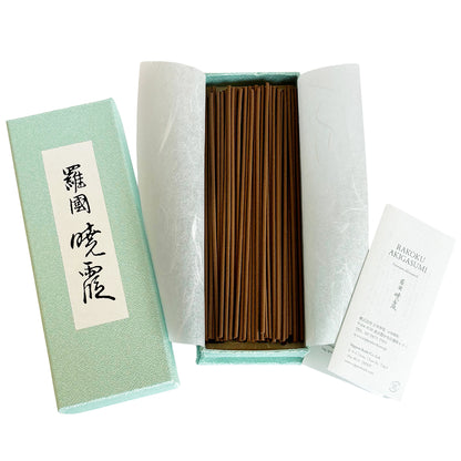 RAKOKU AKIGASUMI – Exceptional Aloeswood 100 sticks