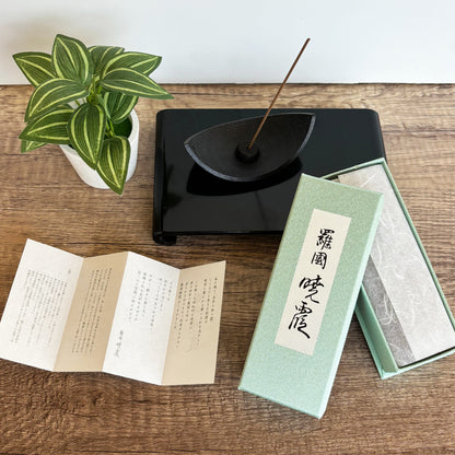 RAKOKU AKIGASUMI – Exceptional Aloeswood 100 sticks