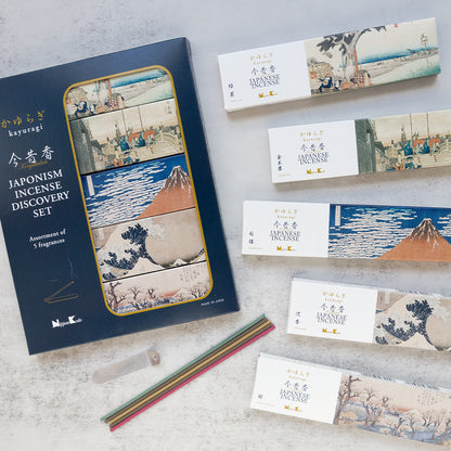 KONJYAKU-KOH Japonism Incense Discovery Set