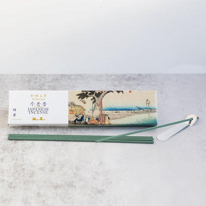 KONJYAKU-KOH Japonism Incense Discovery Set